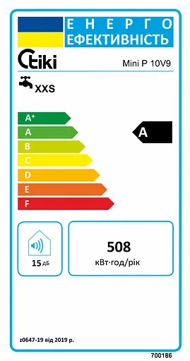 Водонагрівач Tiki компакт GT 2 кВт, мокрий ТЕН, 10 л, прямокутний, вертикальний, над мийкою, білий (GT10OMINI_TIKI) - фото 6