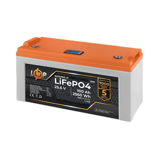 Акумулятор LP LiFePO4 25,6V - 100 Ah (2560Wh) (BMS 80A/40А) пластик - фото 2