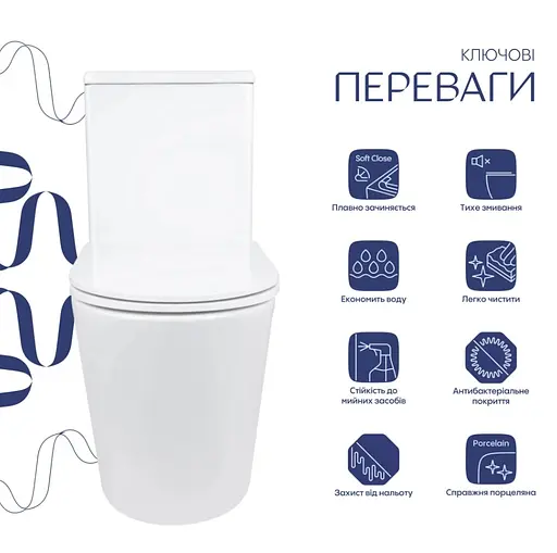 Напольный унитаз-моноблок Qtap Kolibri Ultra Quiet с сиденьем Slim Duroplast/ Soft-close/ Quick Release QT10226380W - фото 2