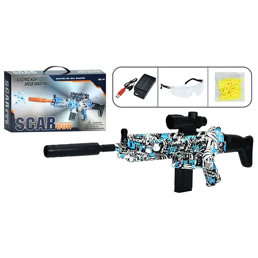 Автомат, 68 см, аккумулятор, пластиковые пули, USB-зарядка, очки, 666-2S3-BB (в ассортименте)