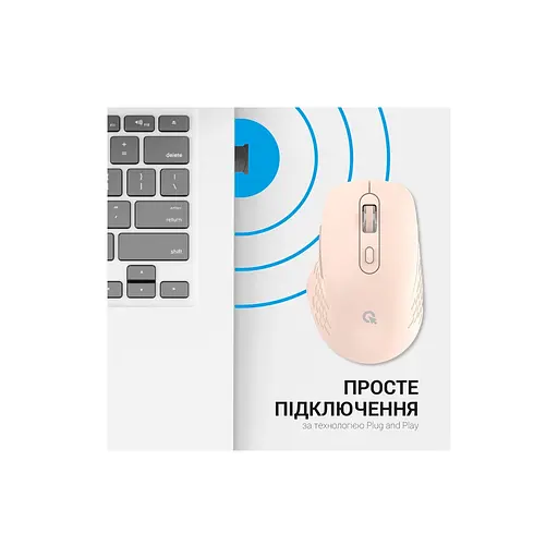 Мишка OfficePro M230P Silent Click Wireless/Bluetooth Pink (M230P) - фото 8