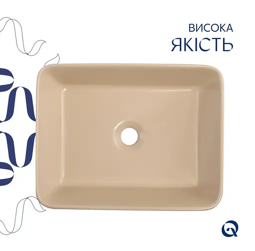 Раковина накладна Qtap Tern Beige, прямокутна, з донним клапаном QT17116069SB - фото 4
