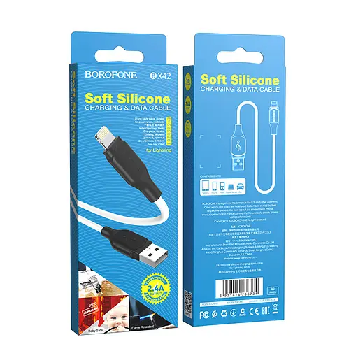 Кабель BOROFONE BX42 USB to iP 2.4A, 1m, silicone, TPE connectors, White - фото 2