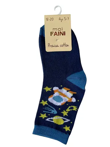 Шкарпетки дитячі "Космос" з індійської бавовни 413019 - фото 2