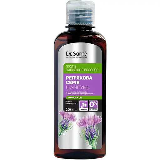 Шампунь Dr. Sante Реп'яхова серія проти випадіння волосся 200 мл