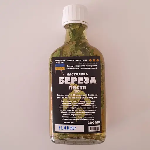Настоянка на листі берези 200 мл - фото 1