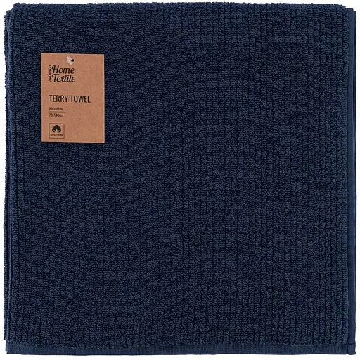 Рушник махровий Ardesto Air 70х140 см 100% бавовна синій (ART2170NA)  - фото 1