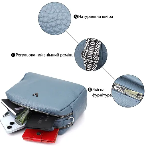 Женская сумка Vintage с двумя секциями из натуральной кожи 22.5х14х9.5 см sum0027586 - фото 4