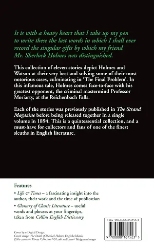 The Memoirs of Sherlock Holmes - Артур Конан Дойл - фото 2