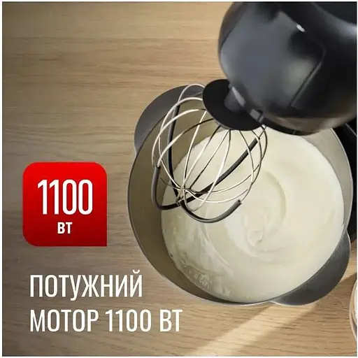 Кухонный комбайн Tefal Bake Partner QB522838 - фото 10