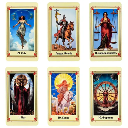 Карти Таро Strateg для ворожіння (30421) - фото 4