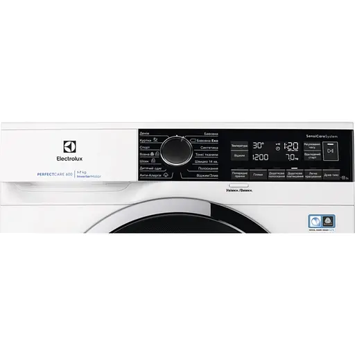 Стиральная машина Electrolux фронтальная 7 кг 1200 A+++ 48 см дисплей инвертор белый - фото 2