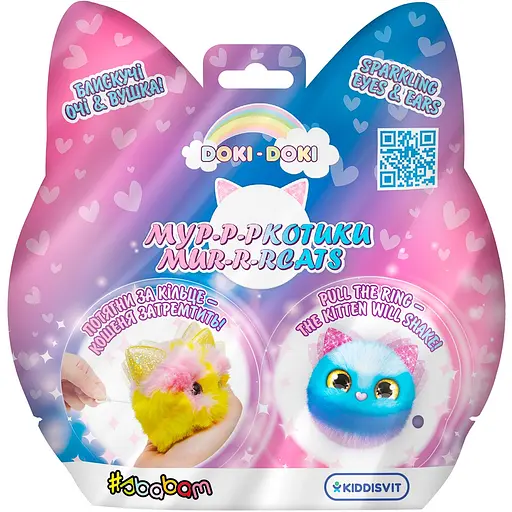 Уцінка. М'яка колекційна іграшка-сюрприз, що тремтить #sbabam Doki Doki  Мур-р-ркотики (126/CN24) - фото 1