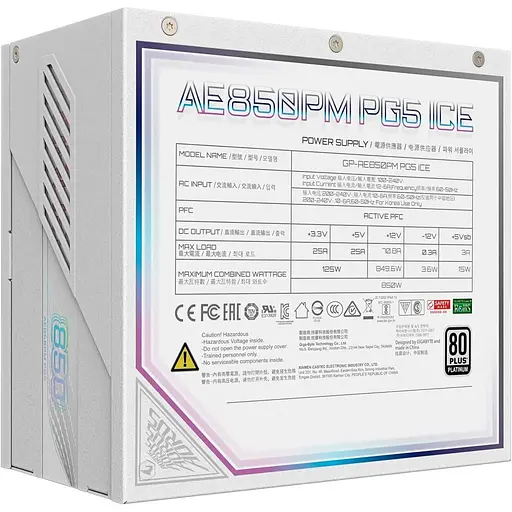 Блок живлення Gigabyte 850W ATX 3.1 GP-AE850PM PG5 ICE (GP-AE850PM PG5 ICE) - фото 4