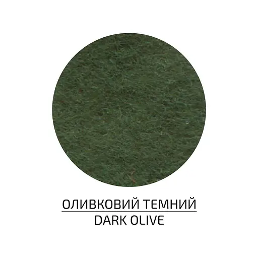 Фетр листовой, полиэстер Rosa Talent 21, 5х28 см Оливковый темный 180г/м2 - фото 2