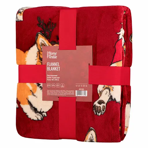 Плед Ardesto Flannel 160х200 см рождественские корги (ART0119PB) - фото 1