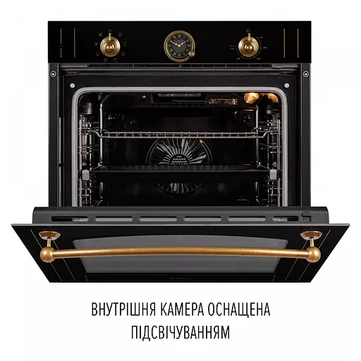 Духовой шкаф электрический Perfelli Vintage 6A8N Nero - фото 13