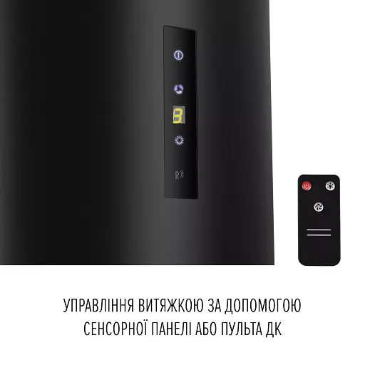 Витяжка острівна Perfelli Design Isola 35 Nero Silenzio - фото 10