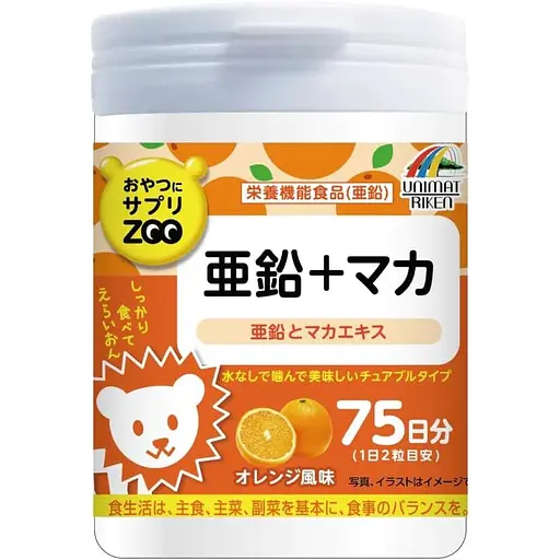 Дієтична добавка Unimat Riken Zoo з цинком та екстрактом маки зі смаком апельсину 150 жувальних пігулок