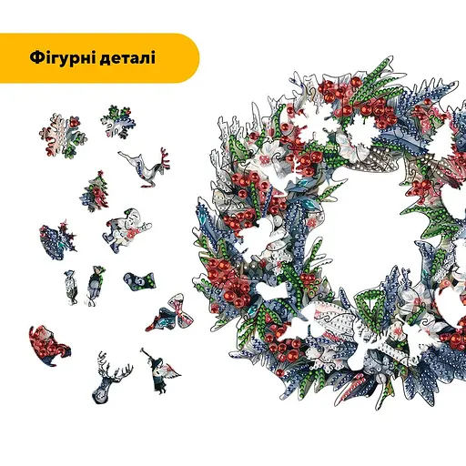 Пазл деревяний Морозний Вінок, А1, 500+ елементів, Картонна коробка - фото 3
