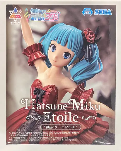 Коллекционная фигурка Sega Вокалоид Мику Хацунэ Vocaloid Hatsune Miku 19 см S V HM E 19 - фото 8