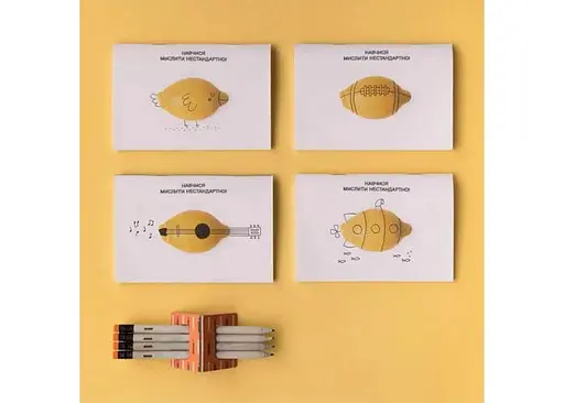 Настольная игра Memo Games Выходи за рамки (укр.) (m-0035) - фото 4