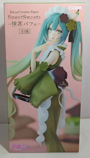 Фігурка Furyu Hatsune Miku Хацуне Міку Hatsune Miku Matcha Parfait Хацуне Міку Матча Парфе 20 см FR HM MP - фото 6