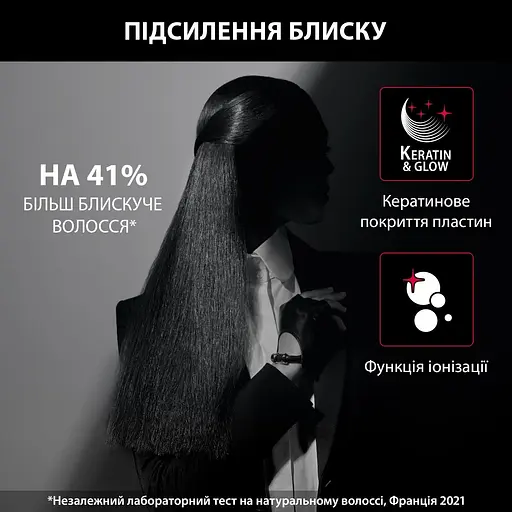 Випрямляч для волосся Rowenta x Karl Lagerfeld K/Pro Stylist Straightener SF466LF0 - фото 8