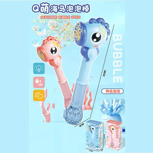 Установка с мыльными пузырями 922-816 B, аккумулятор, подсветка, USB кабель, автоматический принцип работы, мыльный раствор (6967657190765) МИКС - фото 1