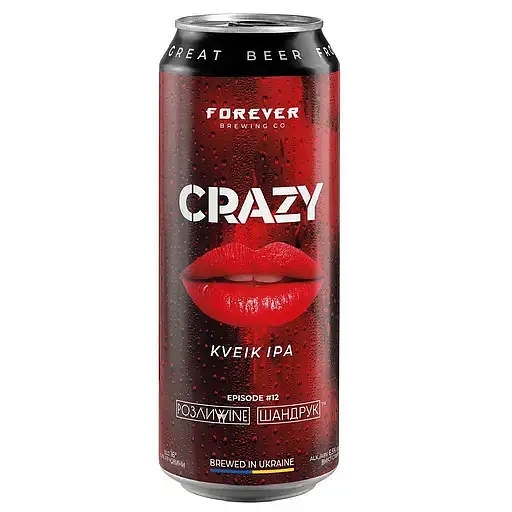 Уцінка. Набір пива Forever Top of the Top 4.5-8% 3 л з/б (0.5 л x 6 шт) - фото 5