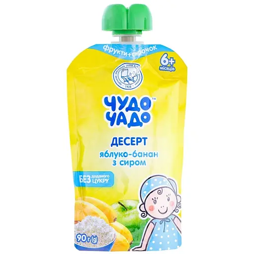 Набір пюре та десертів Чудо-Чадо з різними смаками 720 г (90 г x 8 шт.) - фото 6