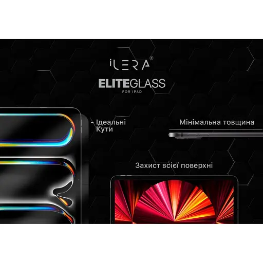 Захисне скло iLera Infinity Clear Protective Glass для Apple iPad Pro 13" 2024-2025 (iLiPG09) [138797] - фото 6