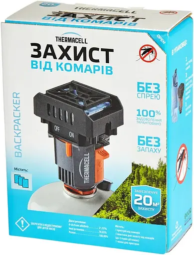 Устройство от комаров Thermacell MR-BP Backpacker - фото 4