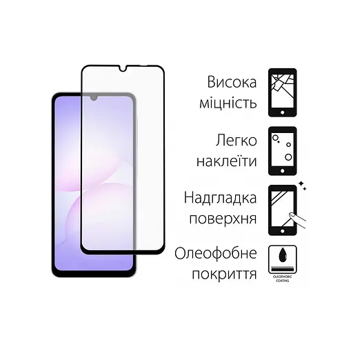 Чохол до мобільного телефона Dengos Carbon Kit for Samsung Galaxy A07 case + glass Black (DG-KM-162) - фото 4