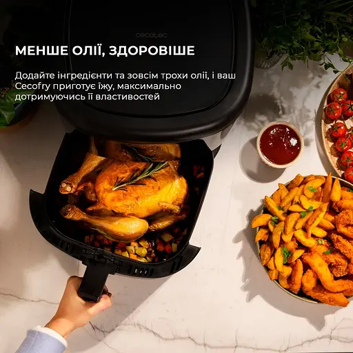 Мультипіч CECOTEC Cecofry Bombastik 6000 Full - фото 4