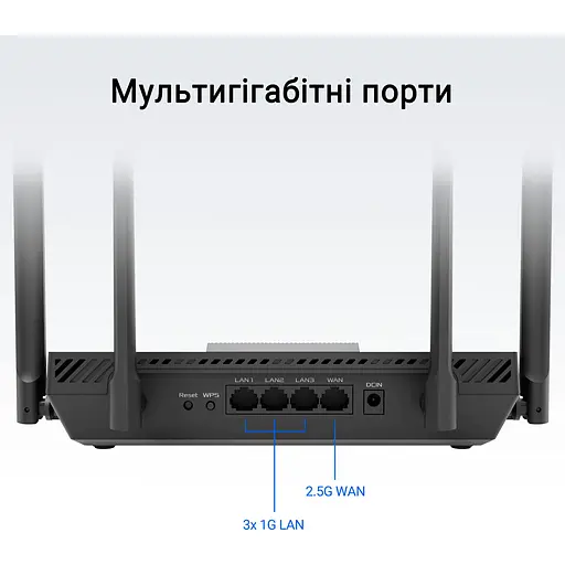 Бездротовий маршрутизатор роутер Asus RT-BE50 (143041) - фото 7