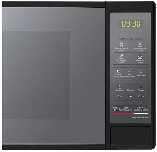 Микроволновая печь LG MS2042DARB - фото 2