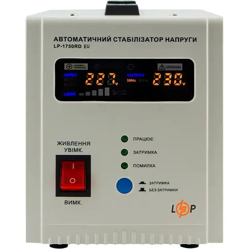 Стабілізатор напруги LP-1750RD EU (1000Вт/7 ступ) - фото 1