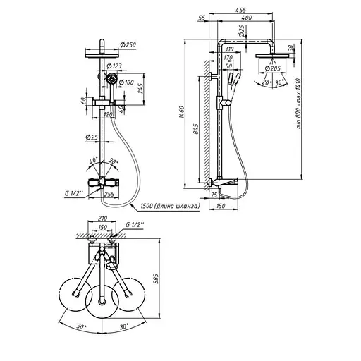 Душова система Qtap Sloup 51105OGC, Хром - фото 2
