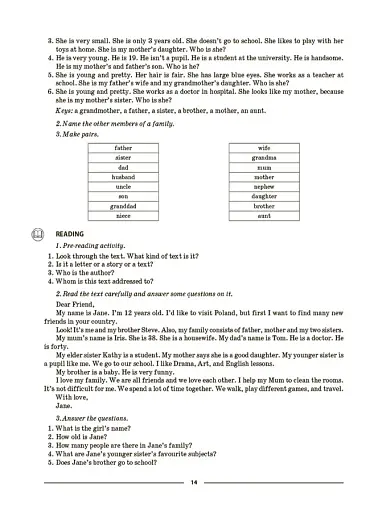 Матеріали до уроків. Англійська мова. 6 клас. Частина 1 - фото 7