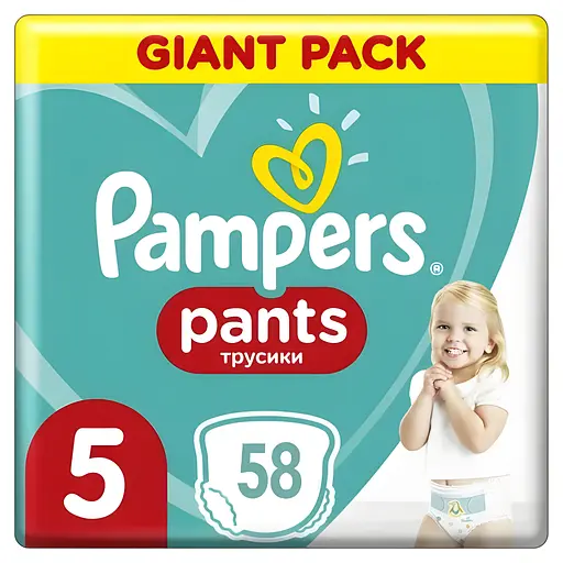 Подгузники-трусики Pampers Active Baby Pants Размер 5 (11-17 кг) 58 шт.  - фото 1