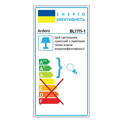 Підвісний світильник Ardero BL1711-1 CHICAGO під лампу чорний - фото 3