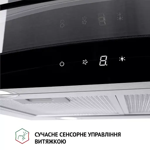 Вытяжка островная PERFELLI CGS 9632 I 1000 LED - фото 5