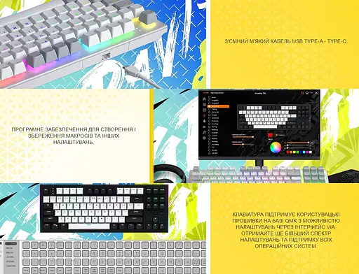 Клавиатура игровая механическая HATOR HTK-560ENG US Layout Black Gravity TKL Orange - фото 10