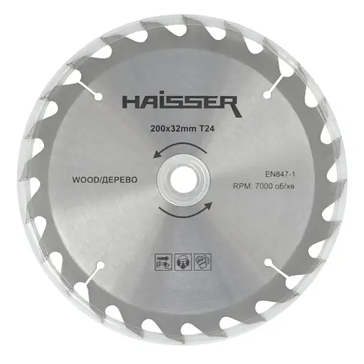Диск пильний Haisser по дереву 200 х 32, 24 зуба (16469)