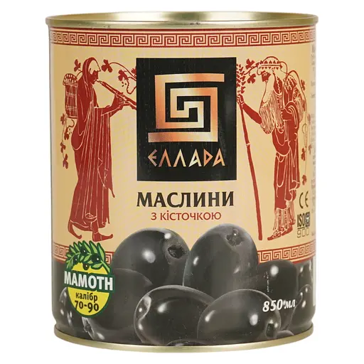 Маслины Ellada Mamoth с косточкой 850 мл (466774) - фото 1