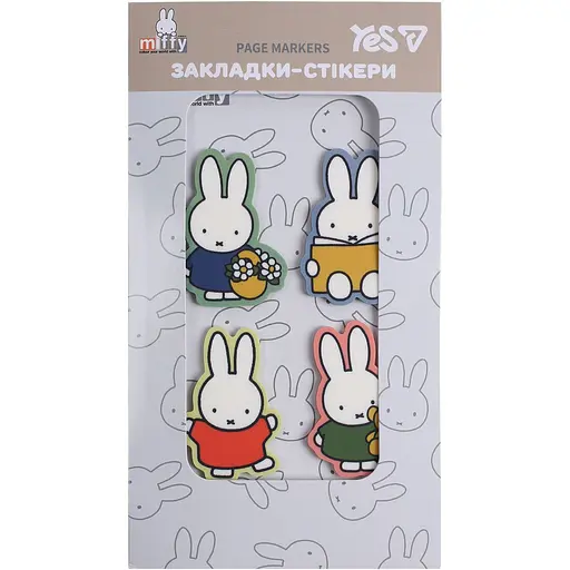 Закладки-стікери Yes Miffy 80 шт. (4х20) (170448)