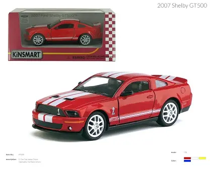 Металлическая инерционная автомодель Kinsmart Shelby GT500 2007