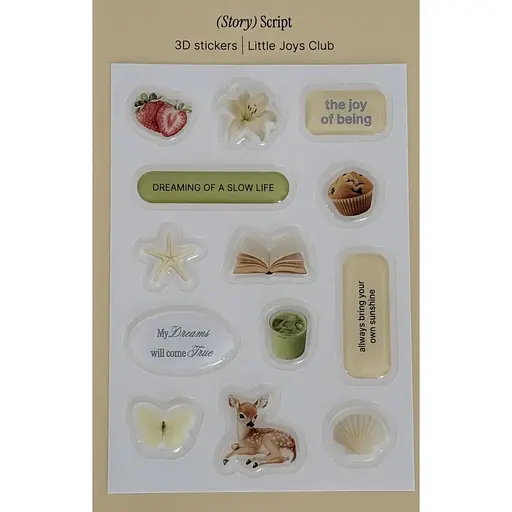 3D стікери (Story) Script "Little Joys Club"
