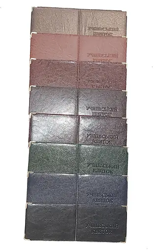 Обложка кожзам на ученический билет 22800, тиснение МИКС - фото 1